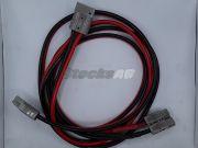 TJ245 - Power Splitter Cable 1650mm